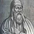 Who Was Tertullian? | TheCollector