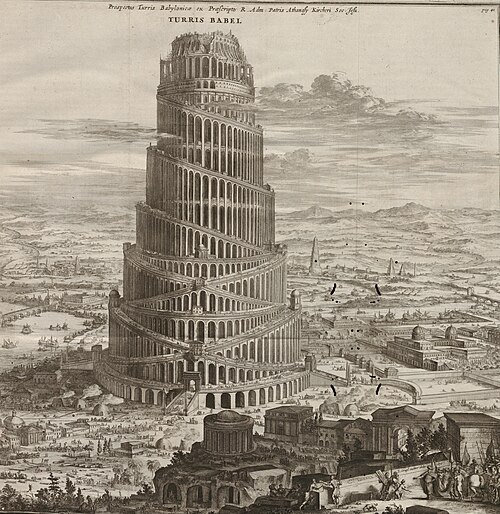 Turris_Babel_by_Athanasius_Kircher