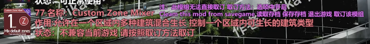 截屏2023-03-25 20.15.31