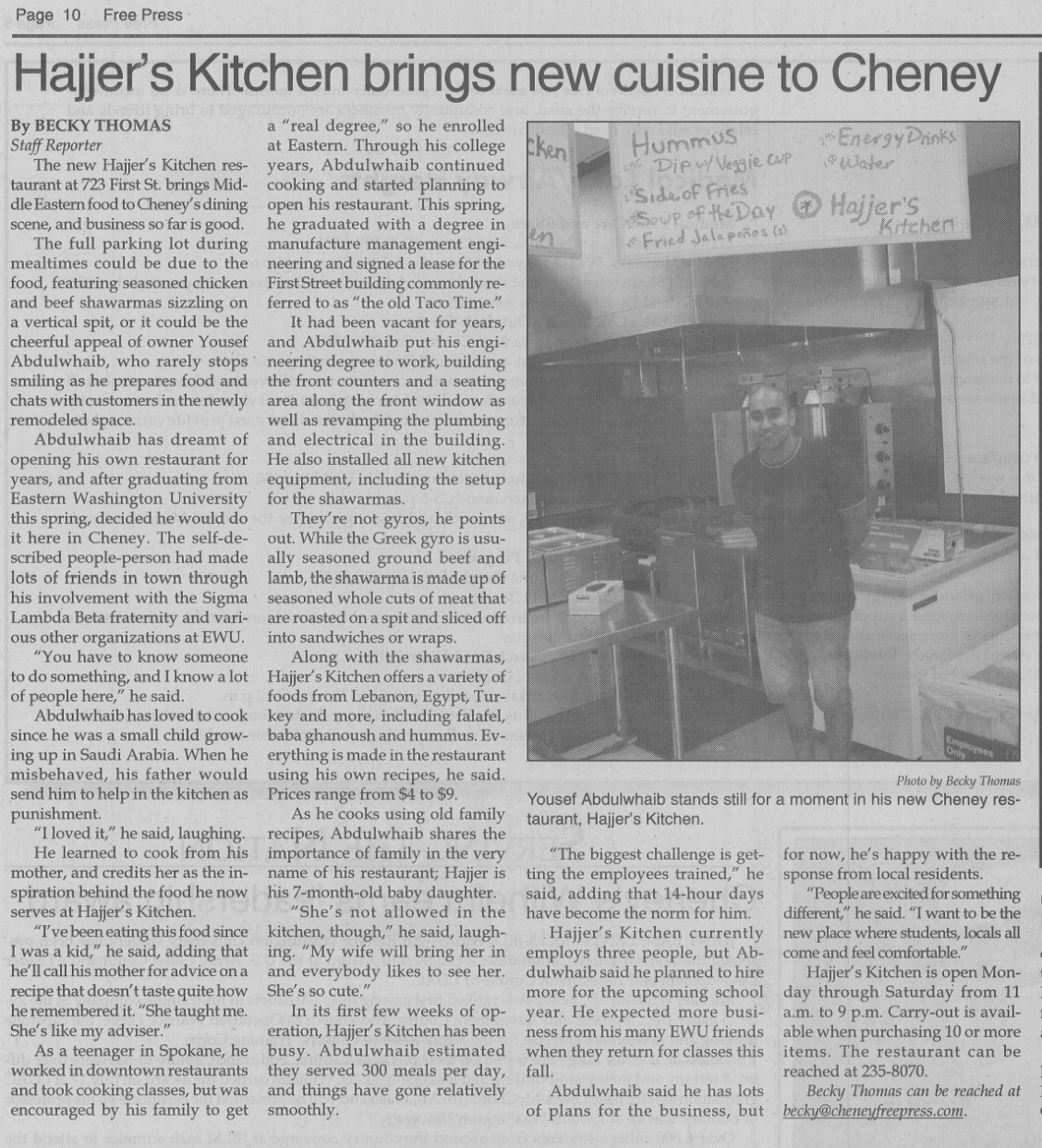 2012-08-09-Hajjer's Kitchen