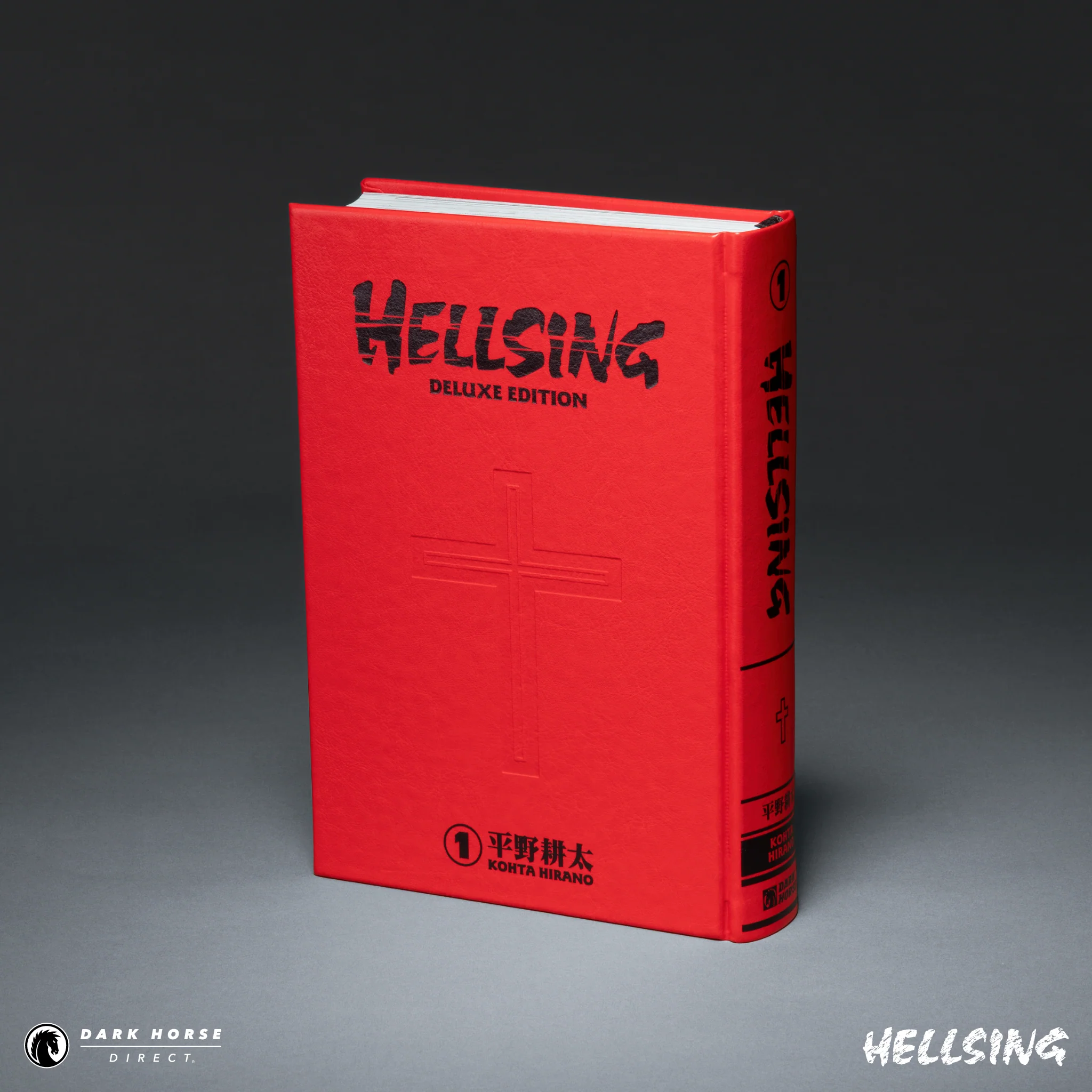 Hellsing